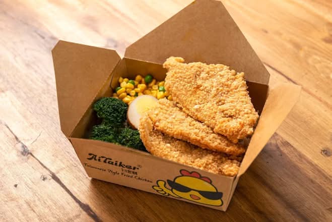 Taiwanese Crispy Tender Bento 台式鸡柳饭